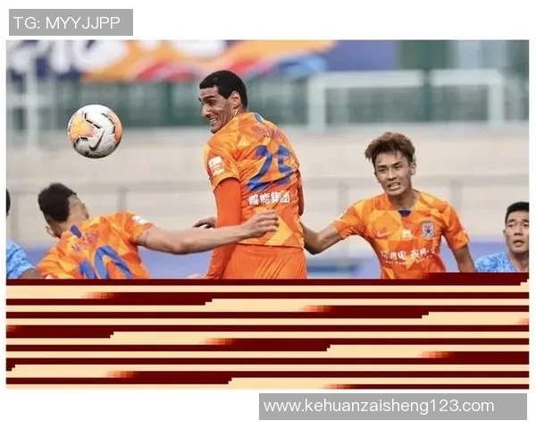 鲁能与恒大体彩巅峰对决谁能在这场激战中笑到最后